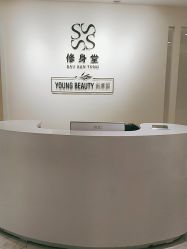-健身堂科技美肌SPA