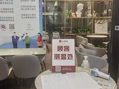 -必胜客(广顺南大街店)