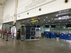 -哈尔滨太平国际机场