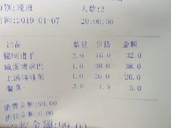 -眷江南之小蓝鲸(王府大街店)