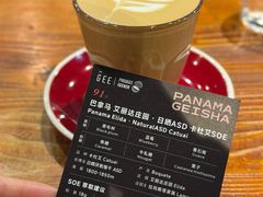 -Gee Coffee Roasters(万象天地店)
