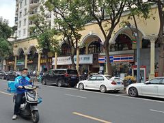 -李与白包子铺(桐梓林店)