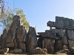 -西安汉城湖景区