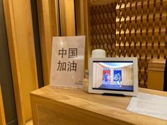 -Let’s Relax Onsen and Spa(Thonglor)