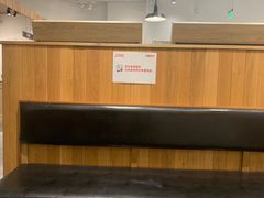 -JINS(上海近铁城市广场店)