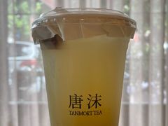 -唐沫茶兮(首山店)