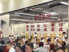 -朱富贵火锅(金融街万达店)