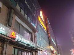 -丽达购物中心(崂山店)