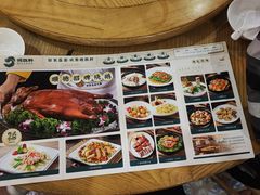 -德胜轩正宗顺德菜(宝安沙井会展中心店)