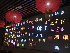 -吉庆街美食广场