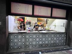 -锅贴王小吃(南大街店)