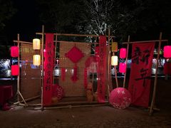 -楠溪江风景名胜区