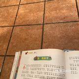 说话不算话，这样的的人要远离！