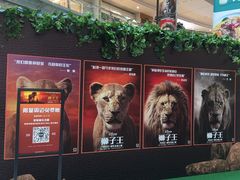 -博纳UA影城(KK Mall IMAX店)