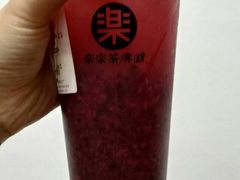 -LELECHA乐乐茶(新街口大洋店)