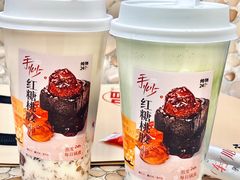 -炖物24章·顺时轻养茶(杭州大厦店)