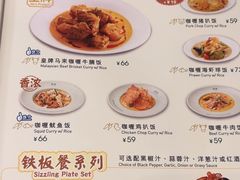 -翠华餐厅(正佳广场店)