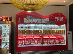 -眉州东坡·熊猫主题餐厅(枫蓝店)
