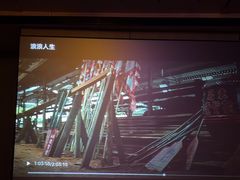 -沐鑫阁·影院足道·按摩 SPA (新洲店)