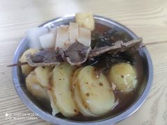 -洋洋冰粉