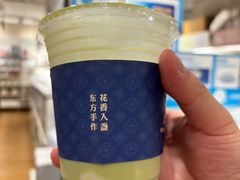-雾鲜(KKMALL店)