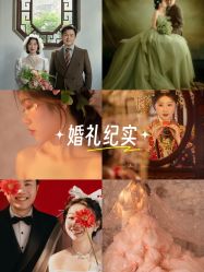 -苏州HX-合喜映画婚纱摄影