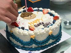 -八喜冰淇淋蛋糕(富国店)