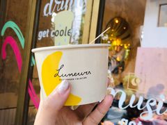 -Luneurs(幸福里店)