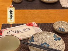 -樱の千渡日式料理·铁板烧•烧鸟(金盛田广场店)