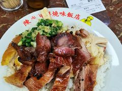 烧味三拼-陈光记烧腊店(罗保博士街店)
