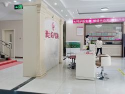 -邢台妇产医院
