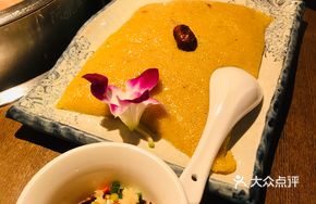 Miao-style Rice Dumpling