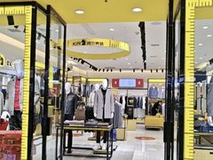 -万达广场(大明宫店)