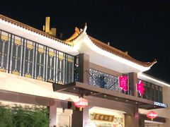 -顺峰(农展馆店)