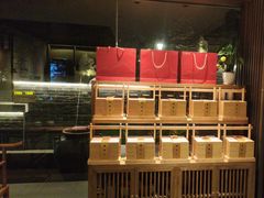 -花锦堂·隐庐