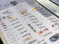 -雾鲜(KKMALL店)