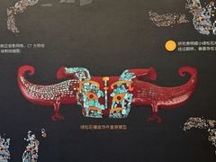 -盘龙城国家考古遗址公园