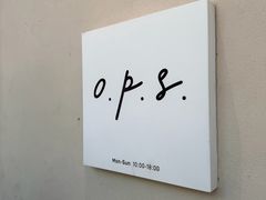 -O.P.S. CAFE