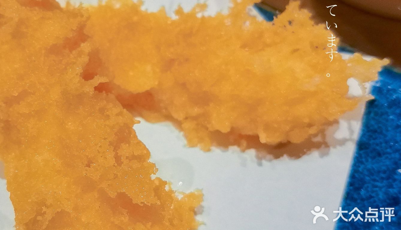 藏在南头古城的独栋日料（1/50）