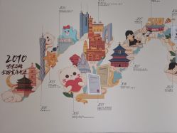 -咪咪比基尼脱毛专业店