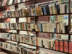 -二酉书店TOYOU BOOKS