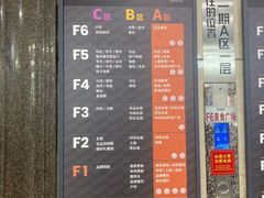 -百荣世贸商城