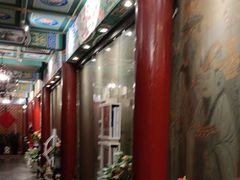 -羲和雅苑•北京烤鸭(平安国际金融中心店)