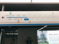 -沈阳音乐学院(长青校区)