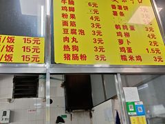 -阿信糖水(体育花园店)