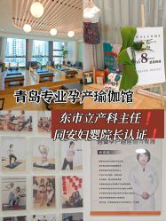 -Your Yoga Pilates·瑜伽普拉提习练室