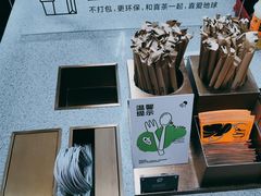 -喜茶(深圳喜荟城店)