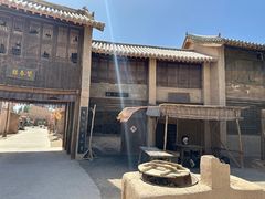 -敦煌古城