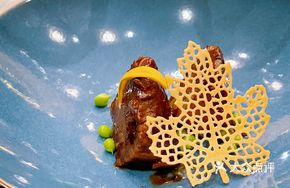 Braised Wagyu Beef with Aged Xianghuang