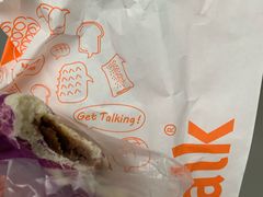 -BreadTalk面包新语·烘焙蛋糕(海珠丽影广场店)